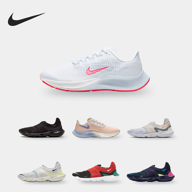 Nike/耐克正品FREE FLYKNIT男女运动轻便跑步鞋AQ5708-005