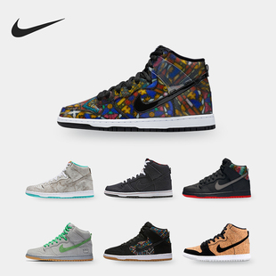 耐克正品 313171 dunk 男子减震耐磨运动高帮板鞋 039 low Nike