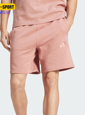 Adidas/阿迪达斯正品2025夏季款男士休闲经典居家透气短裤JC5368