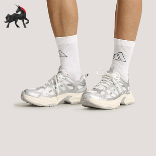 FIN Adidas 阿迪达斯正品 XLG KK1781 PULSE男女耐磨缓震厚底休闲鞋