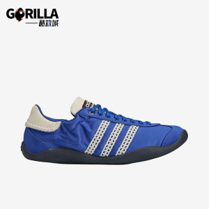 Adidas/阿迪达斯正品三叶草男女蓝色低帮经典贴合日常板鞋JR1774