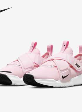 Nike/耐克正品FLEX ADVANCE 大童魔术贴运动休闲童鞋CZ0186-600