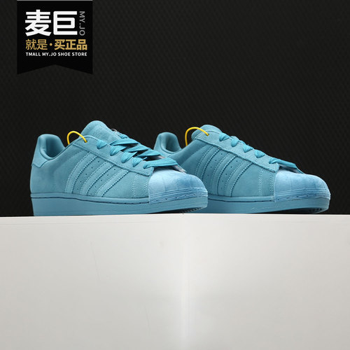 阿迪达斯adidas三叶草女子休闲鞋