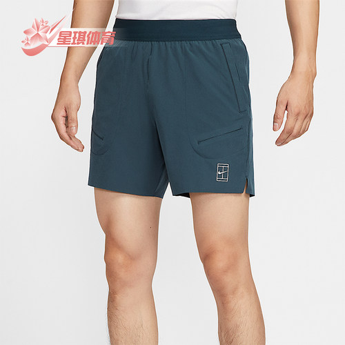 Nike/耐克正品2025 Dri-FIT男士轻盈训练运动透气短裤FZ6914-478