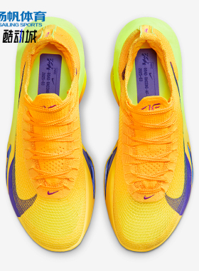Nike/耐克正品四季款男士运动训练竞速防滑透气跑步鞋FD8311-800