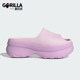 阿迪达斯正品 厚底拖鞋 ADIFOM SLIDES女士经典 JI2613 STAN Adidas