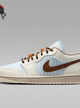 Nike/耐克正品JORDAN女士休闲低帮复古时尚经典板鞋IR7553-422