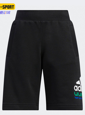 Adidas/阿迪达斯正品夏小童针织透气休闲运动短裤HZ7085