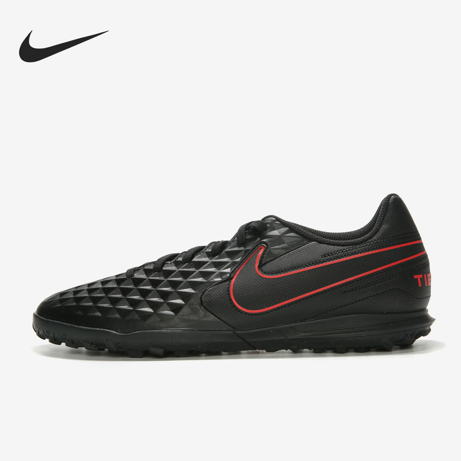 Nike足球鞋耐克正品TF碎钉场地