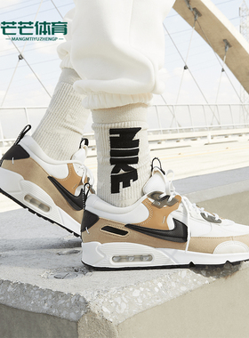 Nike/耐克正品轻便防滑新款女士透气耐磨运动跑步鞋DM9922-002