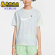 耐克正品 运动针织短袖 Multi Nike Dri FIT大童透气经典 IF0606 085