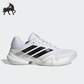 14女士耐磨低帮系带网球鞋 BARRICADE JR1763 阿迪达斯正品 Adidas