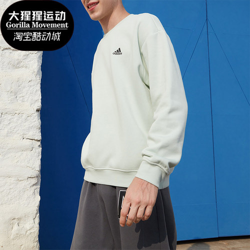 Adidas/阿迪达斯男女圆领卫衣
