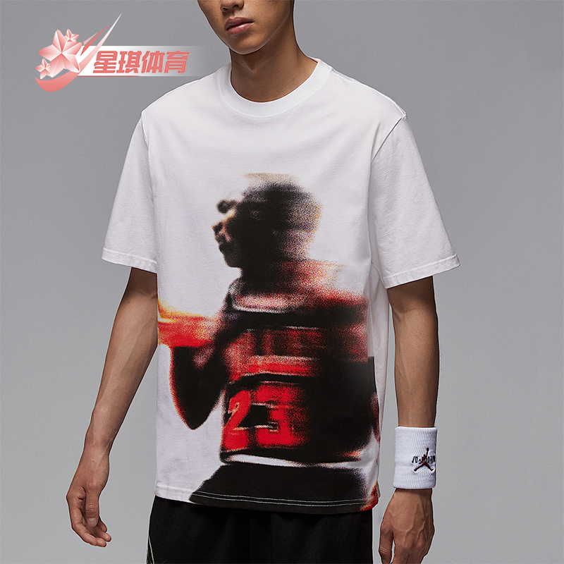 Nike/耐克正品Jordan男士针织透气印花经典运动短袖HQ8967-100