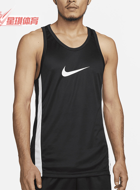 Nike/耐克正品2025秋季款男士无袖运动篮球拼接背心T恤DV9968-010