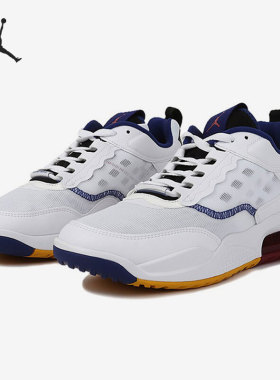 Nike/耐克正品Jordan运动男子时尚潮流实战篮球鞋 CD6105-110