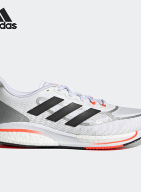 Adidas/阿迪达斯正品男子SUPERNOVA + M低帮跑步鞋FY2858