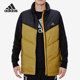 阿迪达斯正品 DOWN VEST Adidas 男子休闲羽绒马甲 H20778