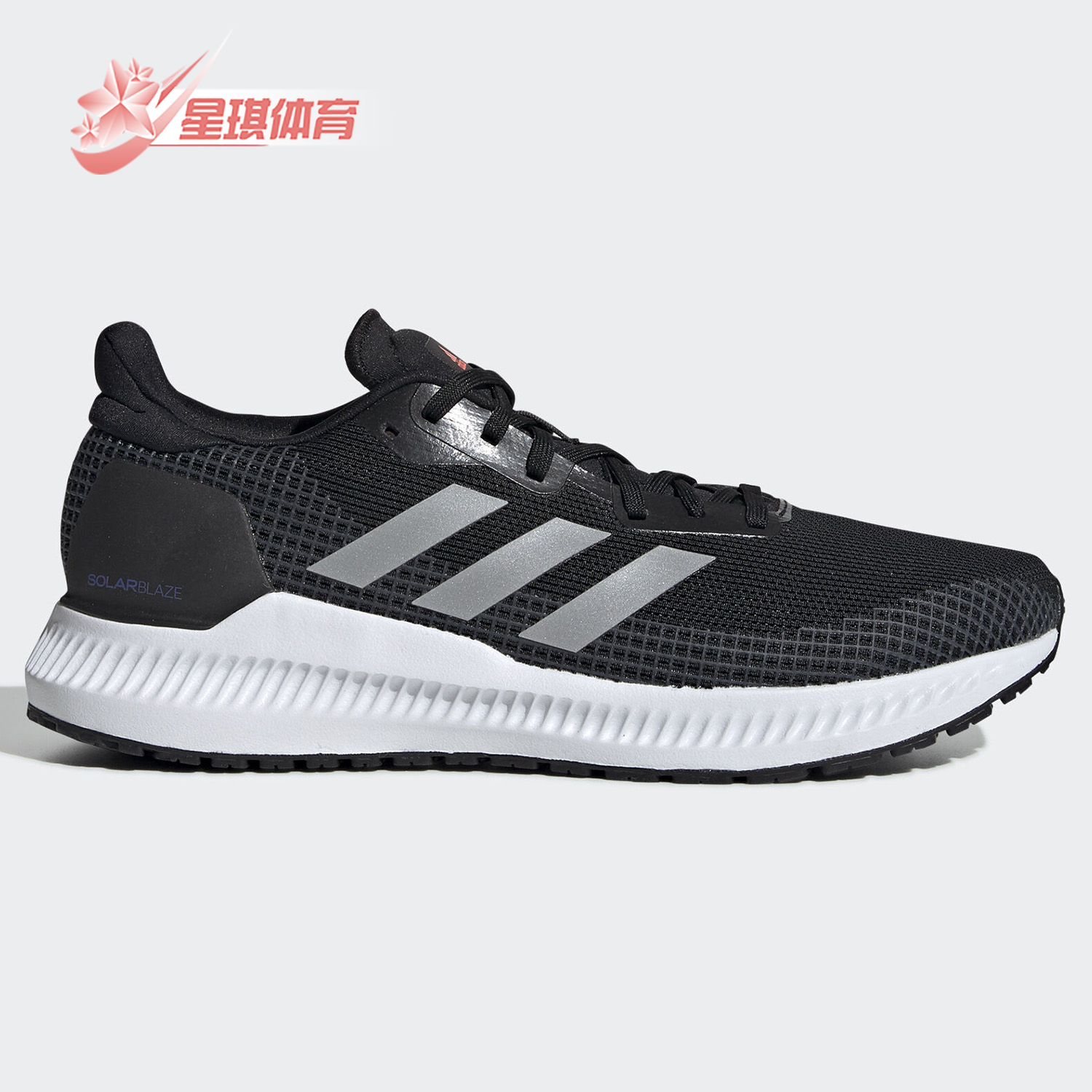 Adidas/阿迪达斯男跑步鞋