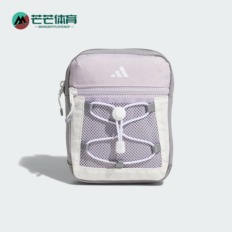 阿迪达斯男女同款时尚潮流腰包