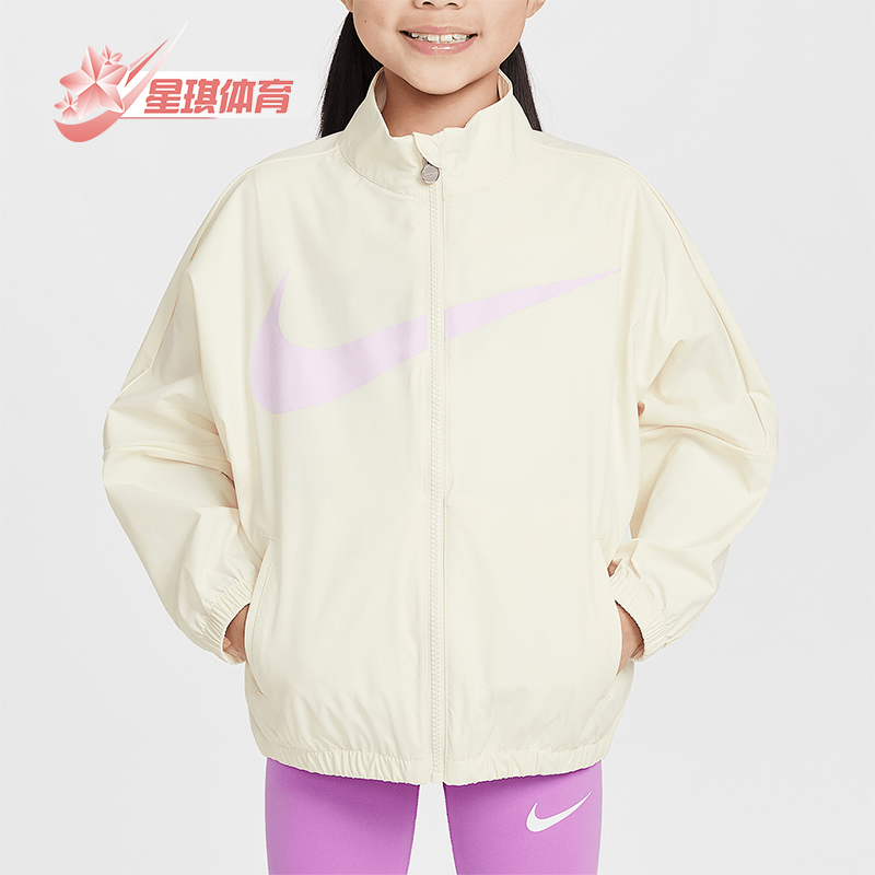 Nike/耐克正品Swoosh小童梭织轻盈休闲经典防晒外套II2415-113