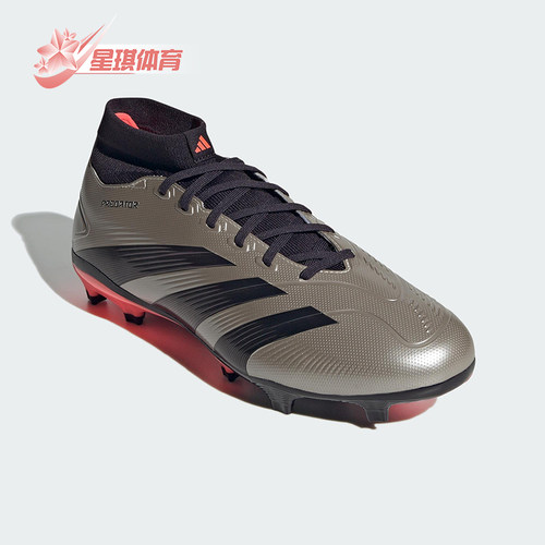 Adidas/阿迪达斯正品PREDATOR LEAGUE男女经典耐磨足球鞋IF6340