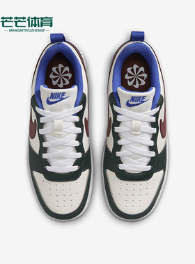 Nike/耐克正品Borough GS女子大童运动经典板鞋DV5456-300
