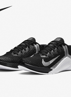 Nike/耐克正品当季新款女子透气舒适休闲运动鞋AT3160-010