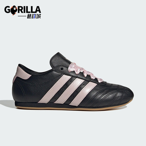 Adidas/阿迪达斯正品三叶草女士经典薄底透气休闲运动鞋JS1615
