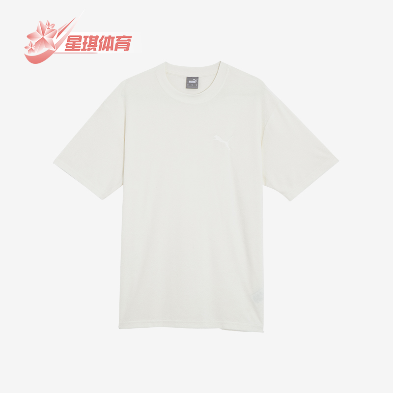 彪马男士简约户外休闲宽松短袖