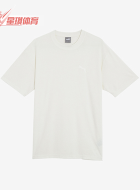 Puma/彪马正品TOWELING CAT男士圆领休闲简约宽松毛巾布短袖