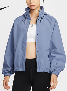 Nike/耐克官方正品Storm-FIT Swift 女士防风运动夹克FB7493-499