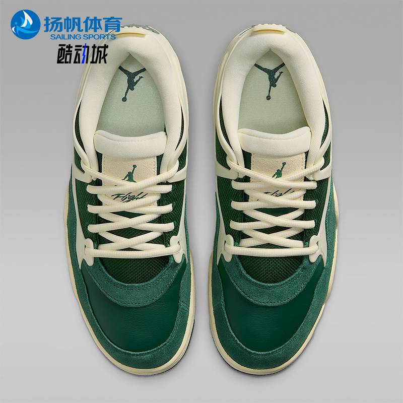 Nike/耐克正品JORDAN女士防滑经典复古篮球透气运动鞋FQ7940-301