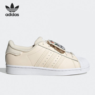 Adidas/阿迪达斯正品女子板鞋