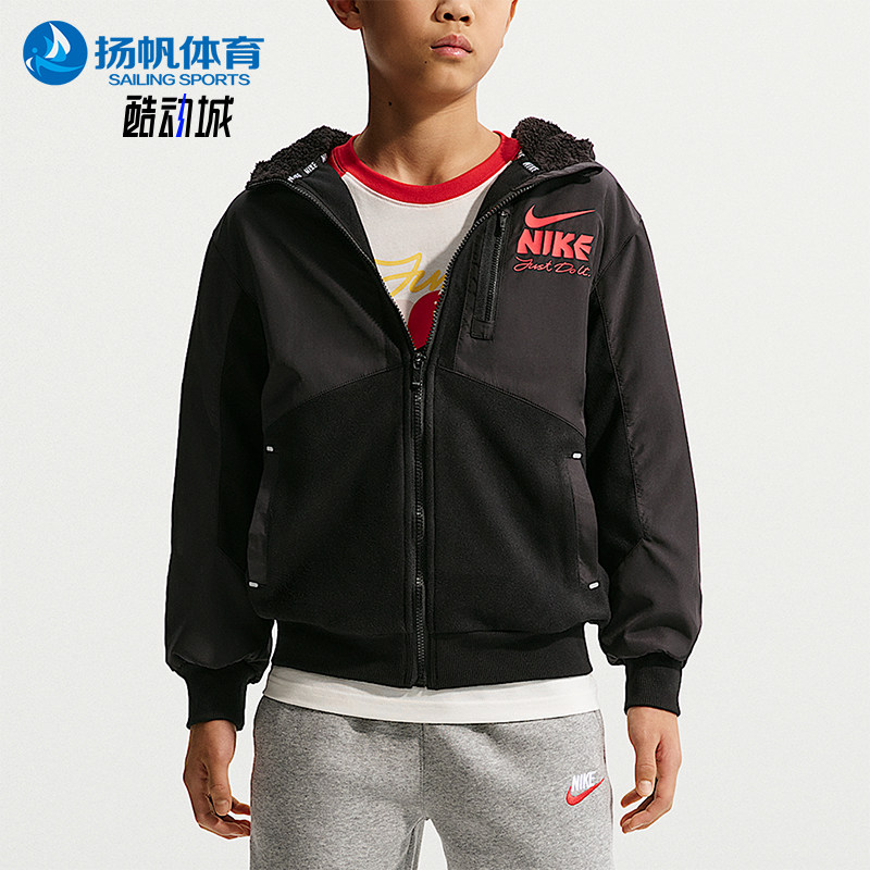 Nike/耐克正品Sportswear大童运动连帽针织印花外套IV4752-010,童装/婴儿装/亲子装,普通外套,淘宝优惠券,粉丝福利购,淘宝优惠卷