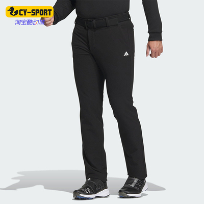 Adidas/阿迪达斯正品BRUSHED PANTS男士透气运动三条纹长裤HZ6089