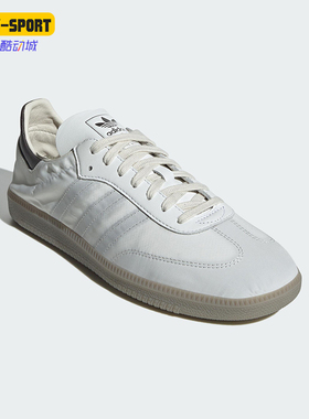 Adidas/阿迪达斯正品三叶草男女运动经典透气低帮休闲鞋JI3175