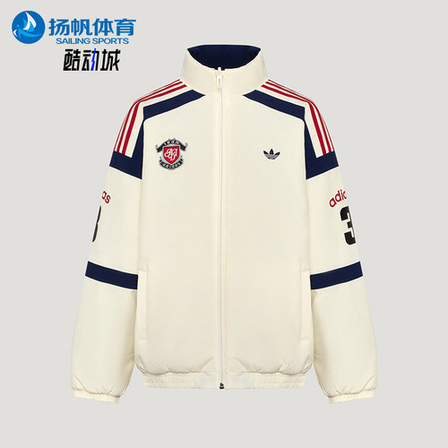 Adidas/阿迪达斯正品儿童款舒适双面穿复古风保暖棉服LD8350