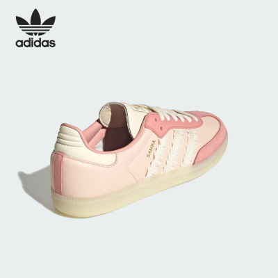 Adidas/阿迪达斯正品三叶草女士经典运动系带休闲鞋JR8830
