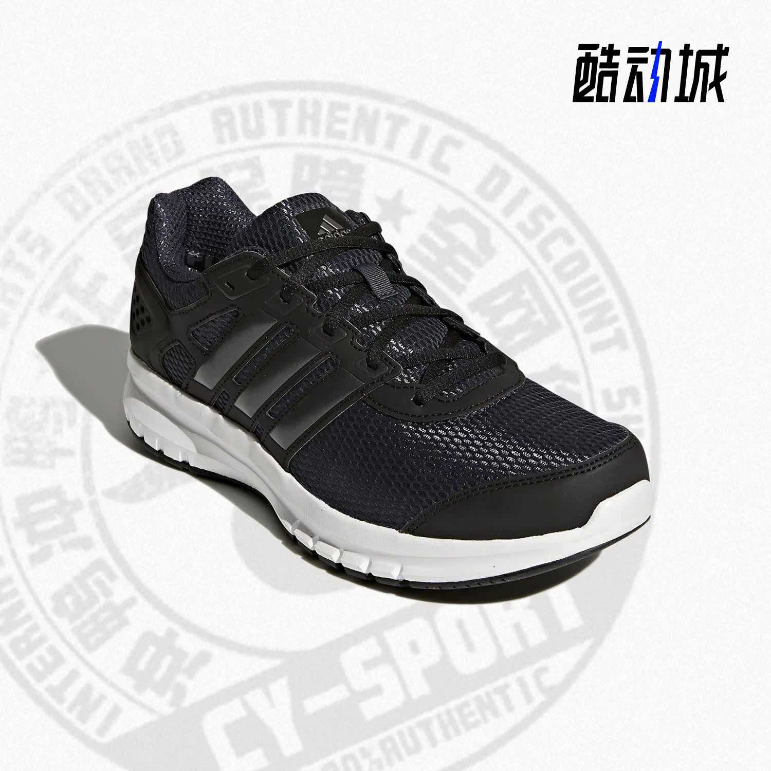 Adidas/阿迪达斯正品运动训练男子透气低帮轻便跑步鞋BB0809