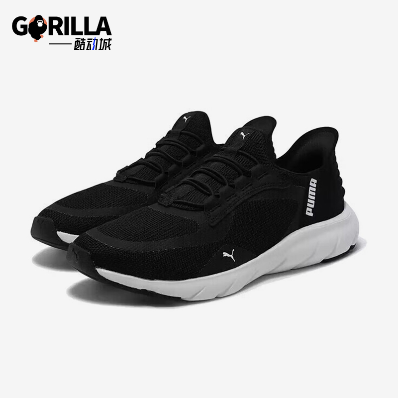 Puma/彪马正品夏季款男女网眼缓震透气经典运动跑步鞋311996-01