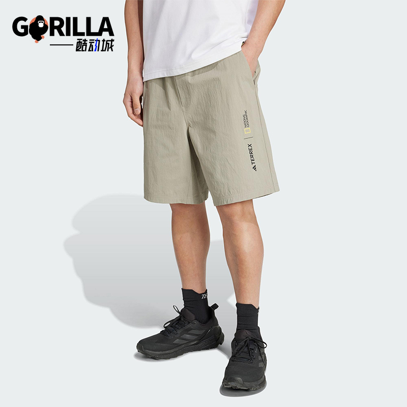 Adidas/阿迪达斯正品TERREX男士梭织宽松徒步经典运动短裤JD5844