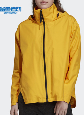 Adidas/阿迪达斯正品 秋季新款女子休闲运动连帽外套 DZ1491