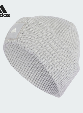 Adidas/阿迪达斯正品当季新款男女保暖针织绒线帽IT4643