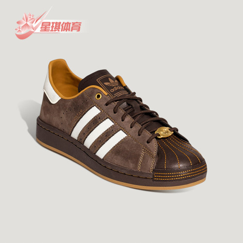 Adidas/阿迪达斯正品三叶草男女运动经典潮流系带透气板鞋HP7108