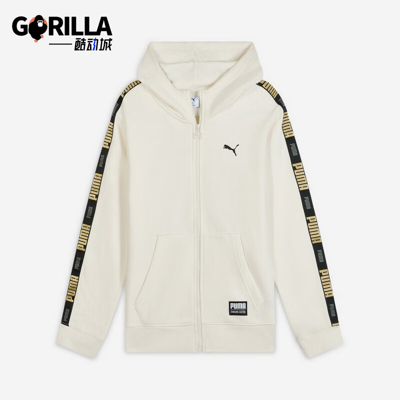 Puma/彪马正品2025冬季款男士长袖针织连帽拼接运动外套636309-91