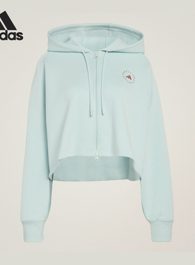 Adidas/阿迪达斯正品SMC新款女浅蓝色运动生活经典夹克外套JZ0655