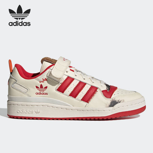 Adidas/阿迪达斯男女三叶草板鞋