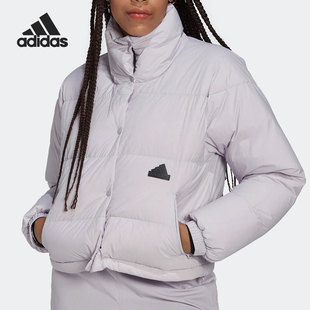 Adidas 当季 新款 女子运动休闲保暖羽绒服HM2902 阿迪达斯正品