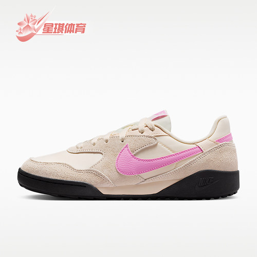Nike/耐克正品Terra Manta Suede 女士运动经典休闲鞋IO7802-105